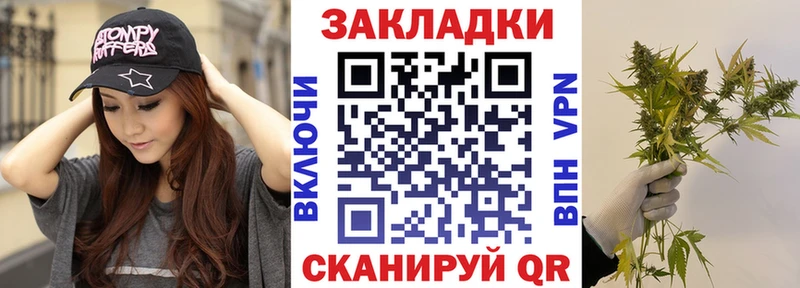 Меф мяу мяу Торопец