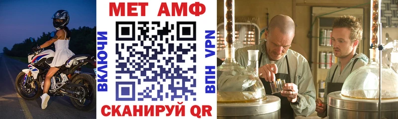 Купить  Торопец  АМФ Розовый 