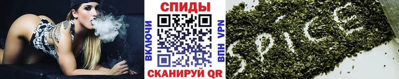 Бутират BDO 33%  Купить закладки  Торопец 