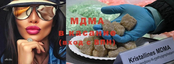 гашишное масло Вязники
