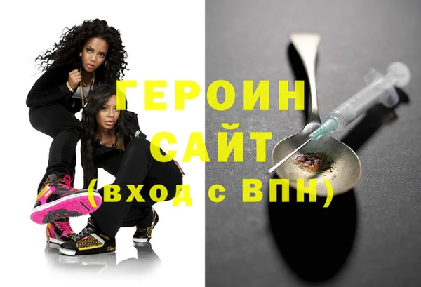 ешки Верея