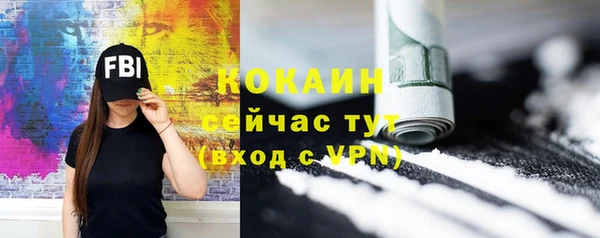 ешки Верея