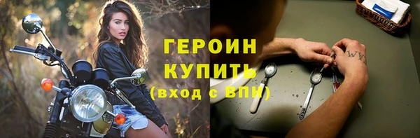 ешки Верея