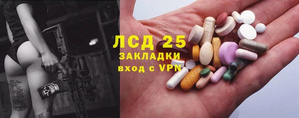 ешки Верея