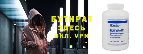 ешки Верея