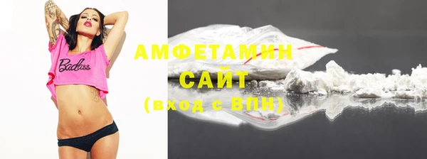 гашишное масло Вязники