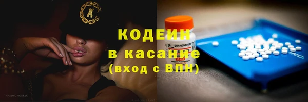 ешки Верея