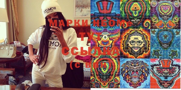 бошки Вяземский