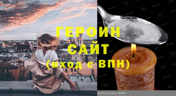 ешки Верея