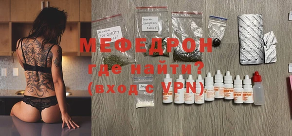 шишки Верхний Тагил