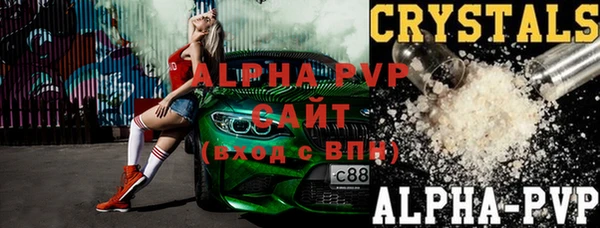 прущий лед Вязьма