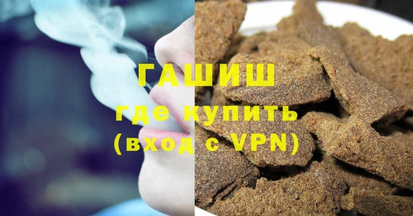 ешки Верея