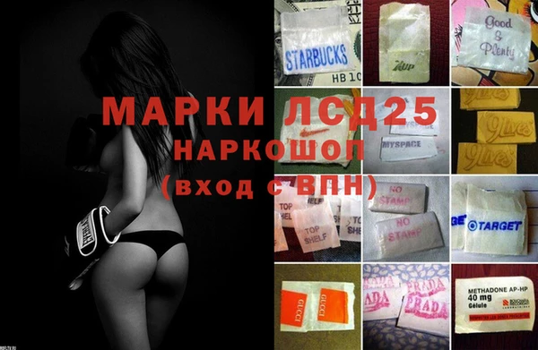 ешки Верея