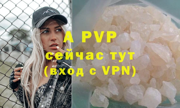 2c-b Верхнеуральск