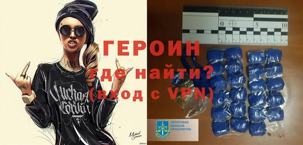 шишки Верхний Тагил