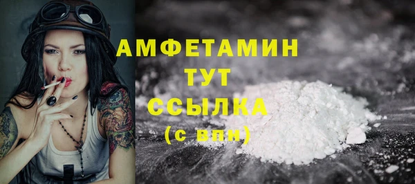 2c-b Верхнеуральск
