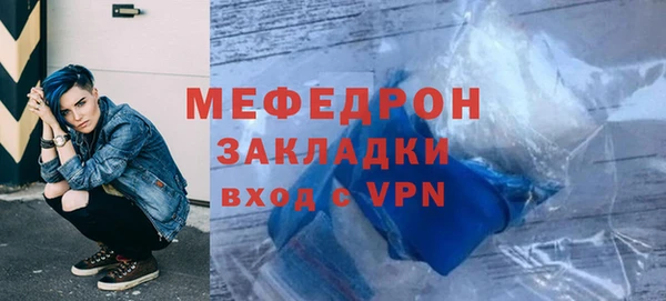 шишки Верхний Тагил