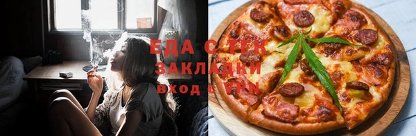 ешки Верея