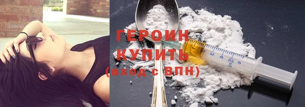 ешки Верея