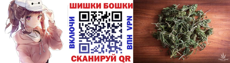 Бошки Шишки LSD WEED Торопец